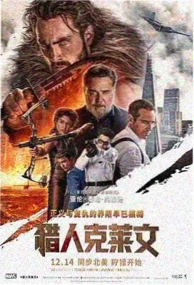 名场面图鉴：墨绿信号灯下的低照度车厢