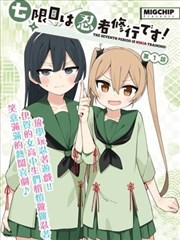 资讯配图:分镜本上的铅笔速写与标签