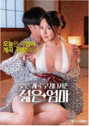 资讯配图:剪辑室时间线上的多轨画面